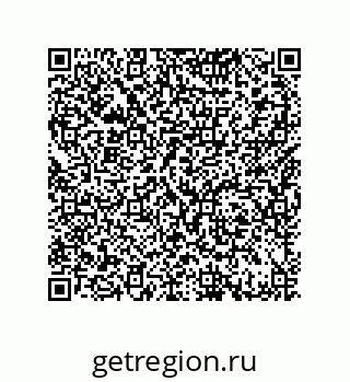 79370825973