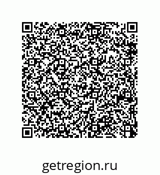 79370825974