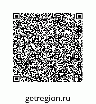 79370825992
