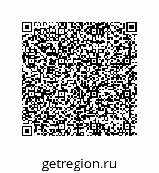 79370826001