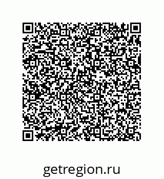 79370826012