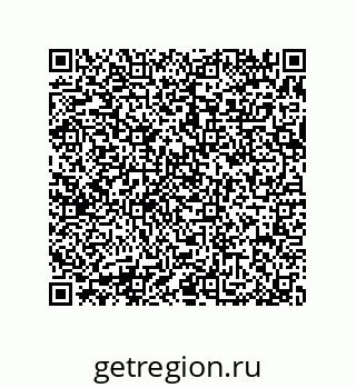 79370826014