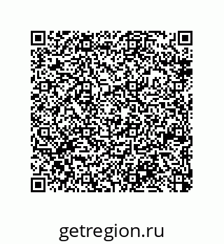 79370826120