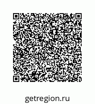 79370826124