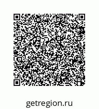 79370826132