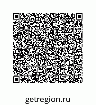 79370826137