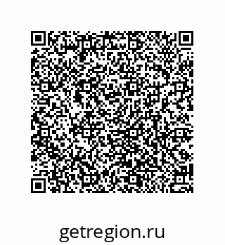 79370826150