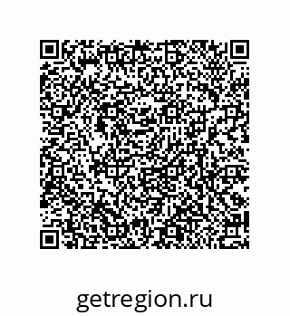 79370826152