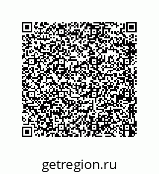 79370826174