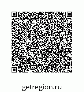 79370826177