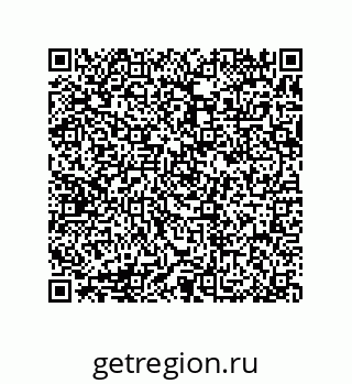 79370826260