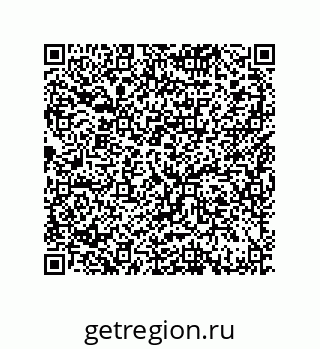79370826274