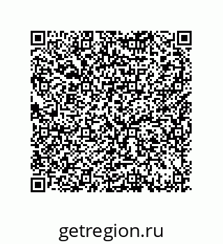 79370826275