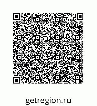 79370826432
