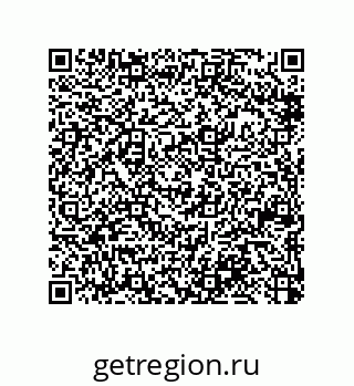 79370826490