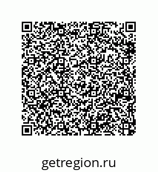 79370826497