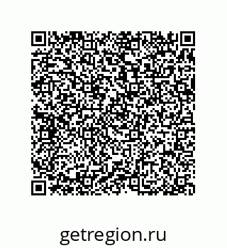 79370826520