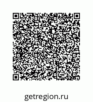 79370826545