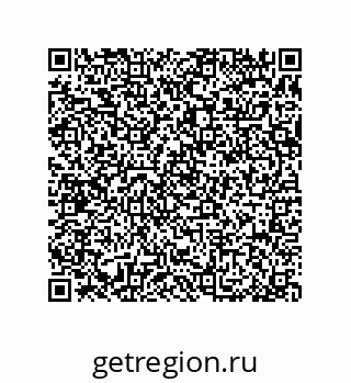 79370826700