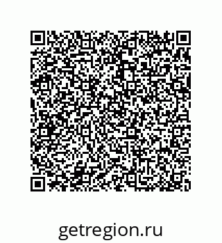 79370826864