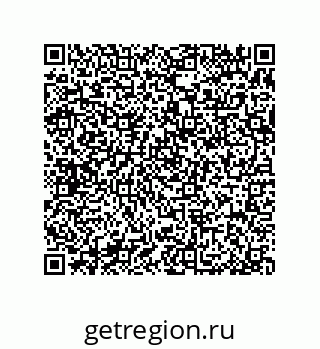 79370826900