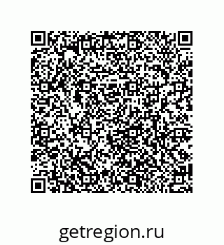 79370826945