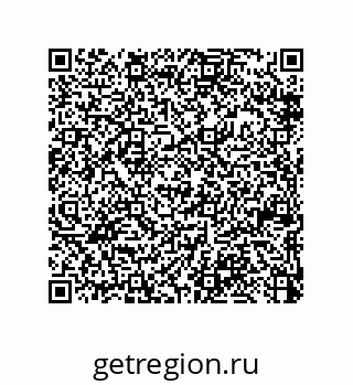 79370826974