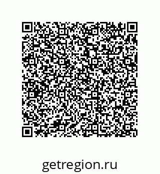 79370827009