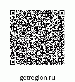 79370827013