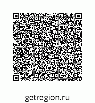 79370827049
