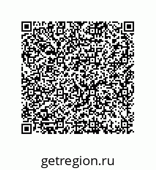 79370827069