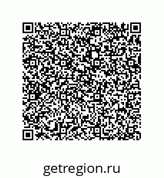 79370827070