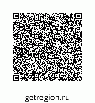79370827097