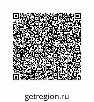 79370827124