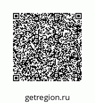 79370827129