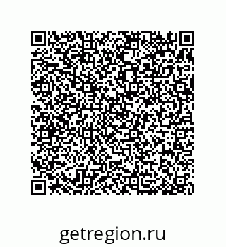 79370827137