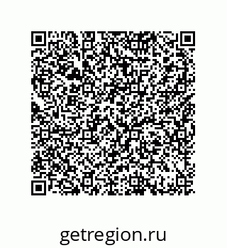 79370827173
