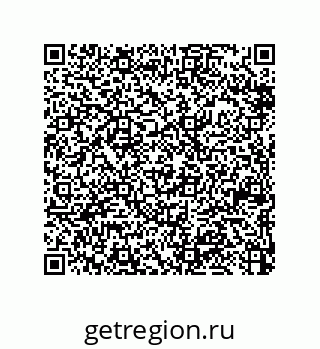 79370827256