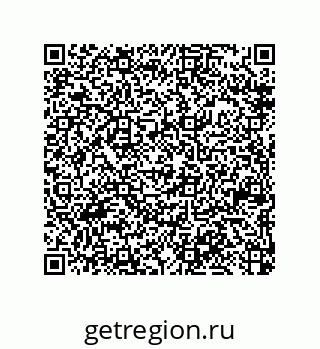 79370827261