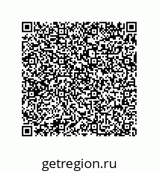 79370827284