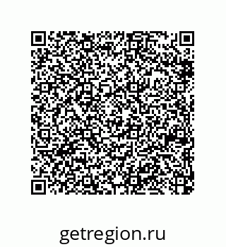 79370827297