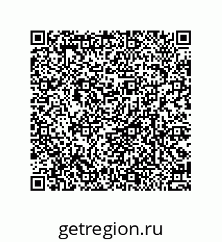 79370827320