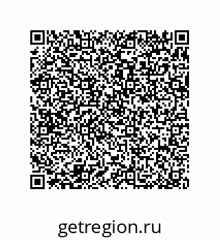 79370827378