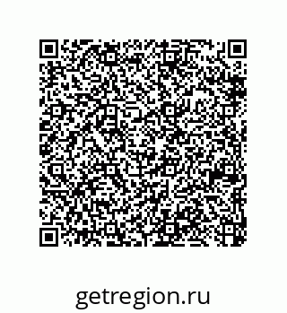 79370827379