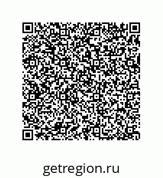 79370827381