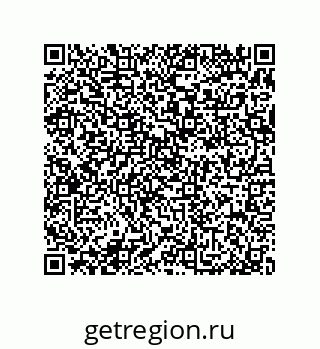 79370827384