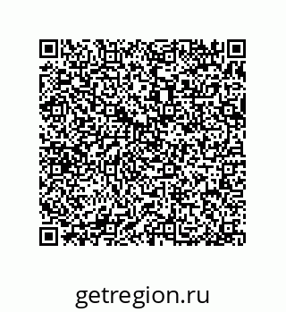 79370827409
