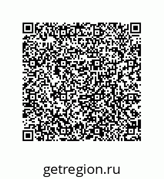 79370827421