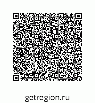 79370827472