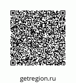 79370827481